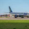 Azul begins sales for new route between Confins and Aracati.